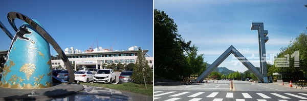 ▲충남 태안군청(왼쪽) & 서울대학교 전경(오른쪽). 사진=태안군
