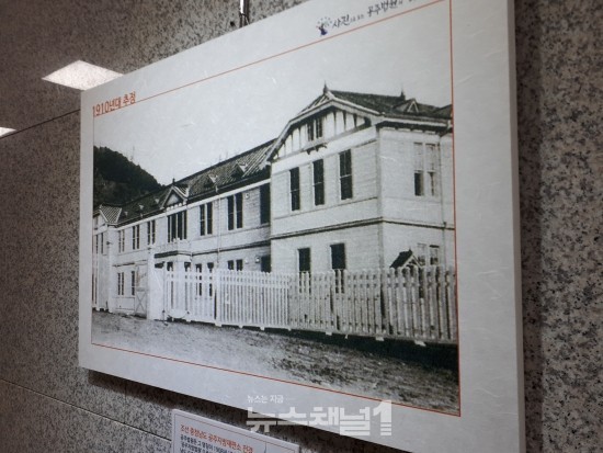봉황산 기슭에 자리했던 1910년 재판소 건물. 사진 =최창석