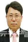 ​▲박민국(55) 한국농어촌공사 논산지사장​